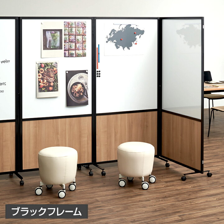 楽天市場】【25日11時〜5時間限定P5倍】【法人様限定】両面 ホワイト 