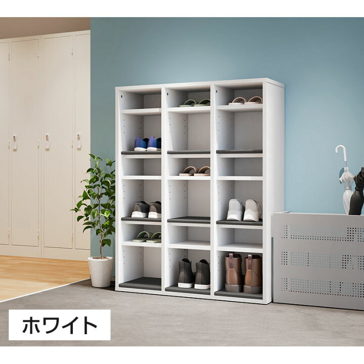 楽天市場】スリッパシューズラック 下駄箱 業務用 樹脂棚付き 中棚付き 