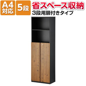 y@llzyXp2.0 ؐLrlbg 5i 3it JMt nC^Cv 600×s369×1874mm yÖؒz I[v J ؐ Lrlbg ؐ VFt [I {