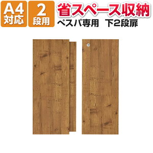 y@llzPESPAEPESPA2.0(yXp)V[Yp ؐJ t i2i ([/~h/nC^CvΉ)yÖؒz