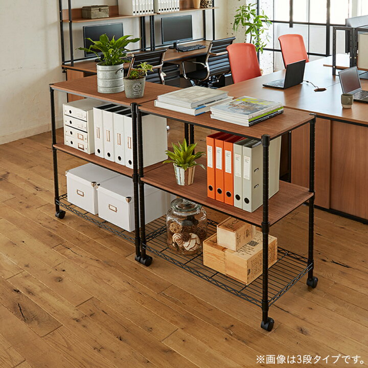楽天市場】スチールラック 5段 木棚 スチール棚 可動棚 耐荷重500kg 