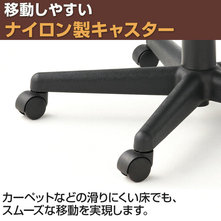 楽天市場】レザーチェア ディレット ローバック 肘付き ロッキング機能 