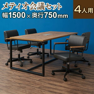 y@llzy4lp cZbgz eBI2.0 Öؒ ~[eBOe[u 1500×750 + eBI2.0 [N`FA bLO^Cv y4rZbgzڃZbg 5_Zbg ~[eBOe[u