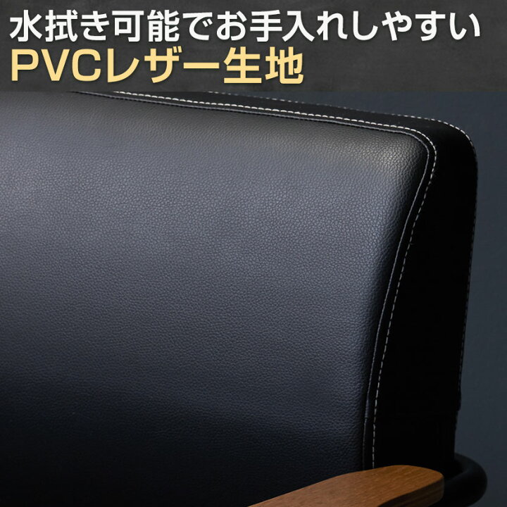 楽天市場】【4人用 会議セット】 メティオ2.0 古木調 ミーティング 