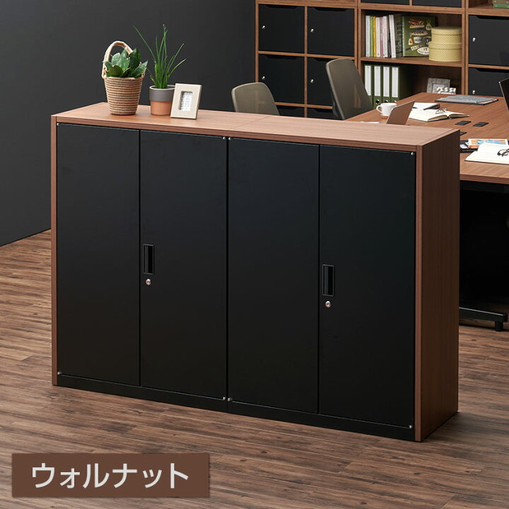 楽天市場】【法人様限定】スチール書庫 アーチーシリーズ高さ1100mm 