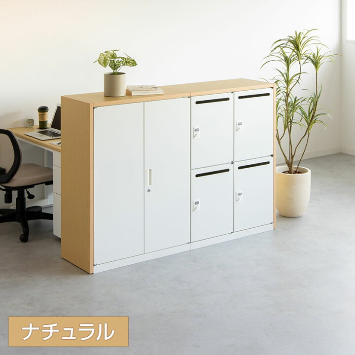 楽天市場】【法人様限定】スチール書庫 アーチーシリーズ高さ1100mm 