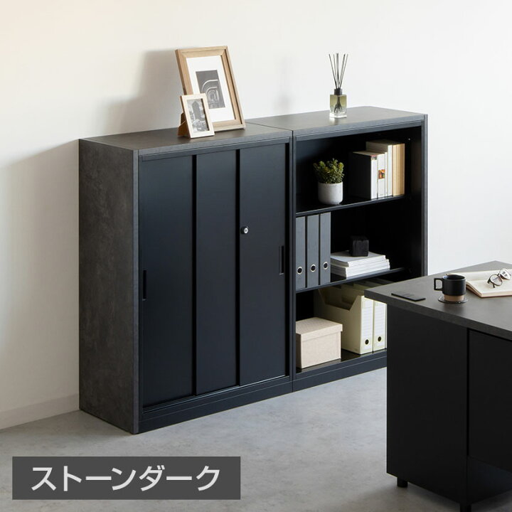 楽天市場】【法人様限定】スチール書庫 アーチーシリーズ高さ1100mm 