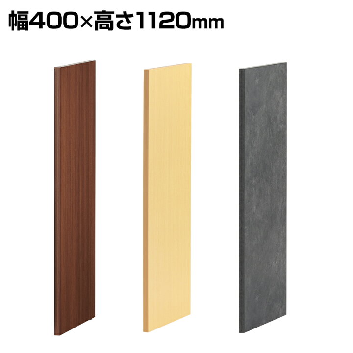 楽天市場】【法人様限定】スチール書庫 アーチーシリーズ高さ1100mm 