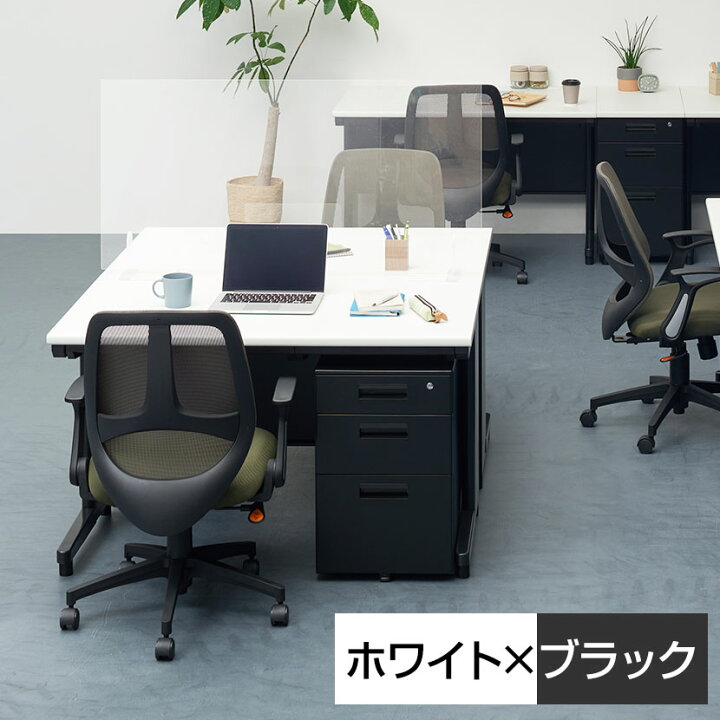 楽天市場】【法人様限定】スチールデスク ブラック 事務机 片袖机 幅 