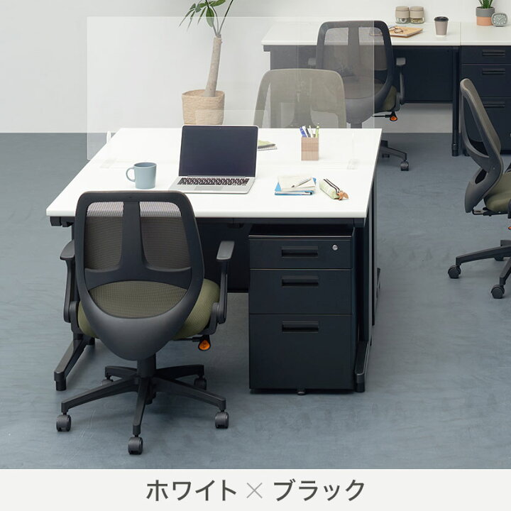 楽天市場】【法人様限定】スチールデスク ブラック 事務机 片袖机 幅 