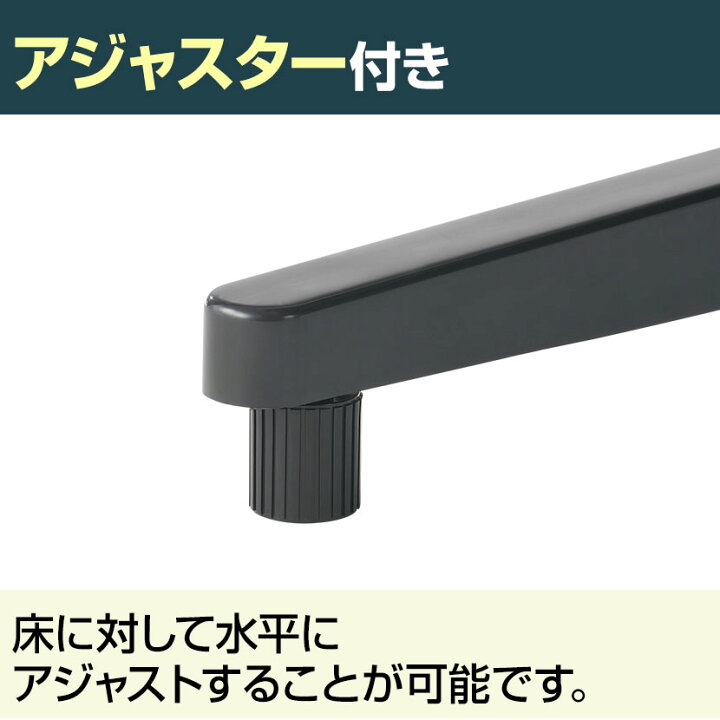 楽天市場】【法人様限定】スチールデスク ブラック 事務机 片袖机 幅 