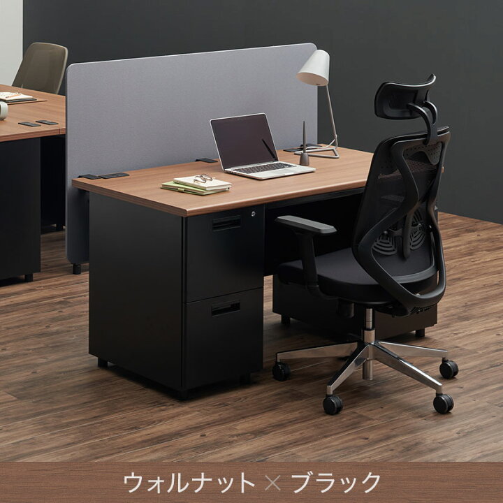 楽天市場】【法人様限定】スチールデスク ブラック 事務机 片袖机 幅 