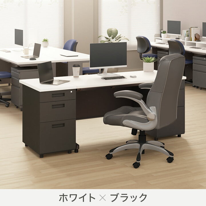 楽天市場】【法人様限定】スチールデスク ブラック 事務机 片袖机 幅 