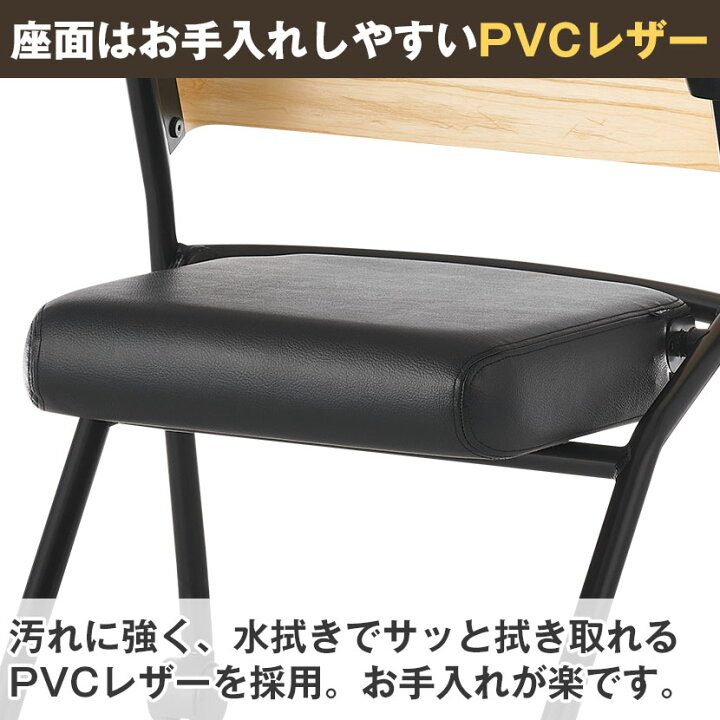 楽天市場】【法人様限定】PROVOUR | プローヴァ 平行スタッキング 