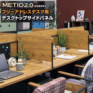 y@llz[eBI2.0 t[AhXfXNp]fXNgbvTChpl Ԏd؂fXNpl  fXN  p[eBV fXNp p[e[V