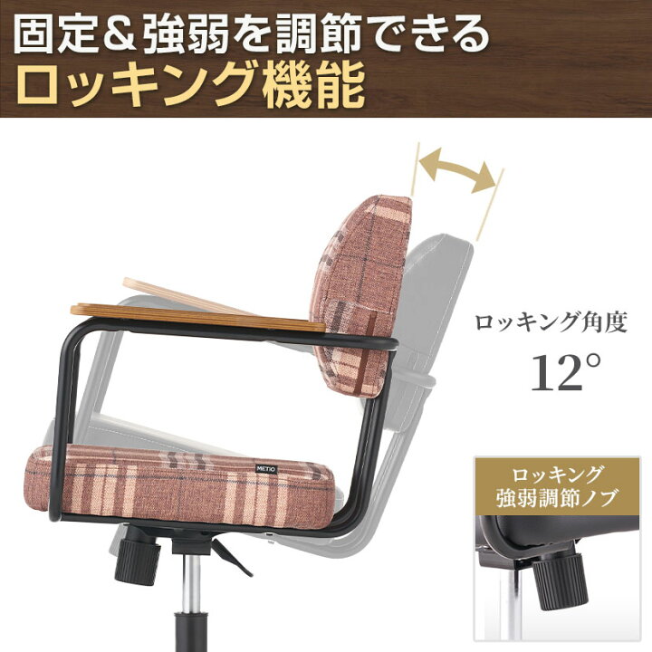 楽天市場】【ブラウン:8月上旬入荷予定】【P5倍20日20〜24時限定 