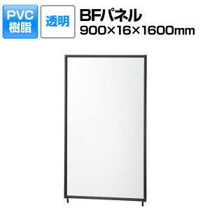 y@llzBFpl PVC p[e[V ȈՌ^pl ՗ Ԏd؂ 򖗖h~ 900×s16×1600mm[p[e[V p[eBV [p[eBV ItBX  