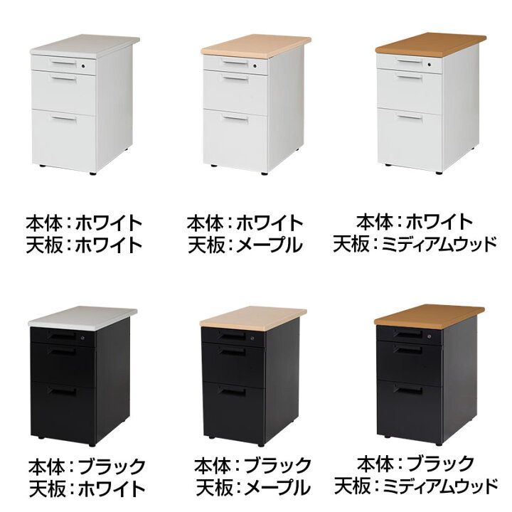 楽天市場】【法人様限定】【日本製】プラス SH 脇机 サイドデスク 