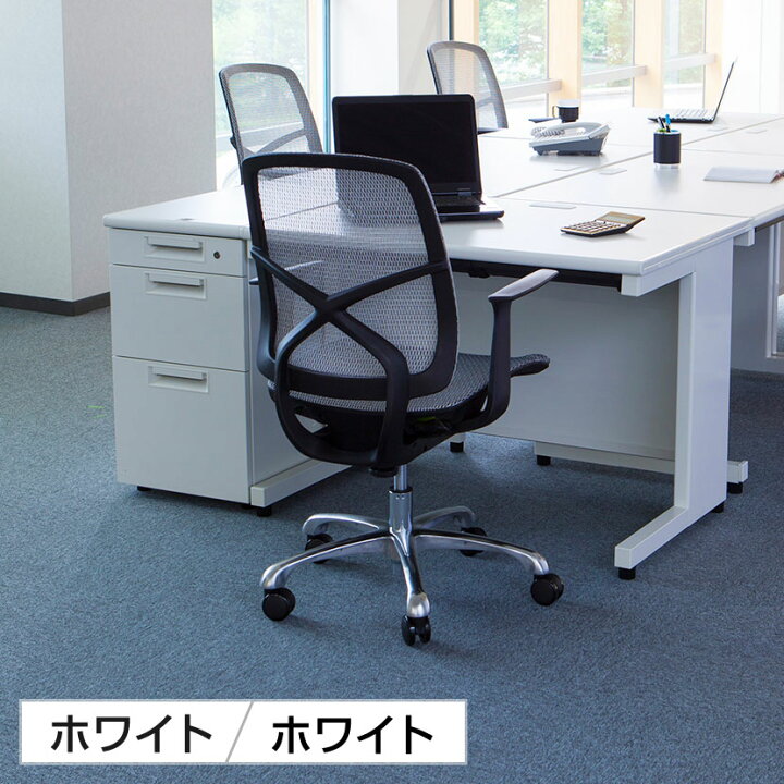 楽天市場】【法人様限定】【日本製】プラス SH 脇机 サイドデスク 
