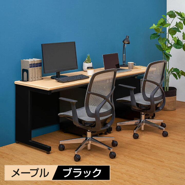 楽天市場】【法人様限定】【日本製】プラス スチールデスクSH2 