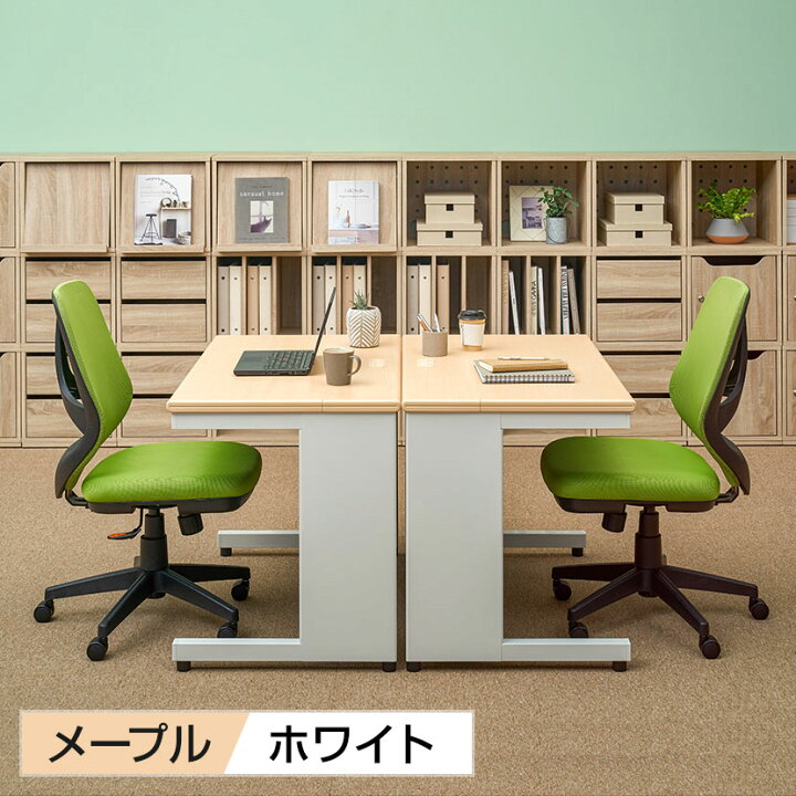 楽天市場】【25日11時〜5時間限定P5倍】【日本製】プラス スチール 
