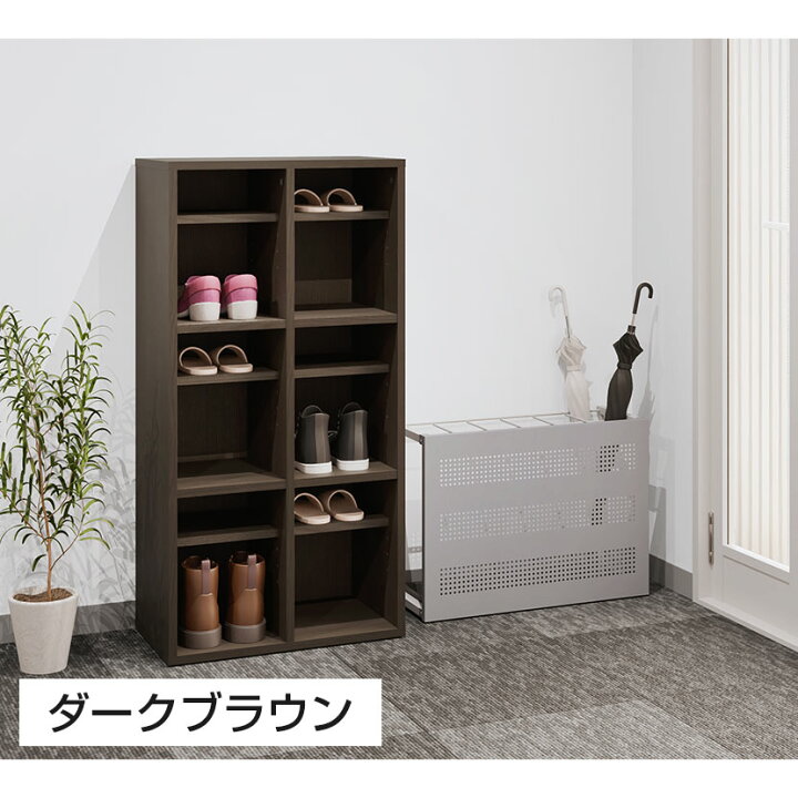 楽天市場】【法人様限定】スリッパシューズラック 下駄箱 中棚付き 2列 