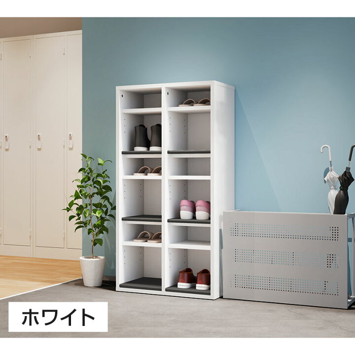 楽天市場】【法人様限定】スリッパシューズラック 下駄箱 樹脂棚付き 