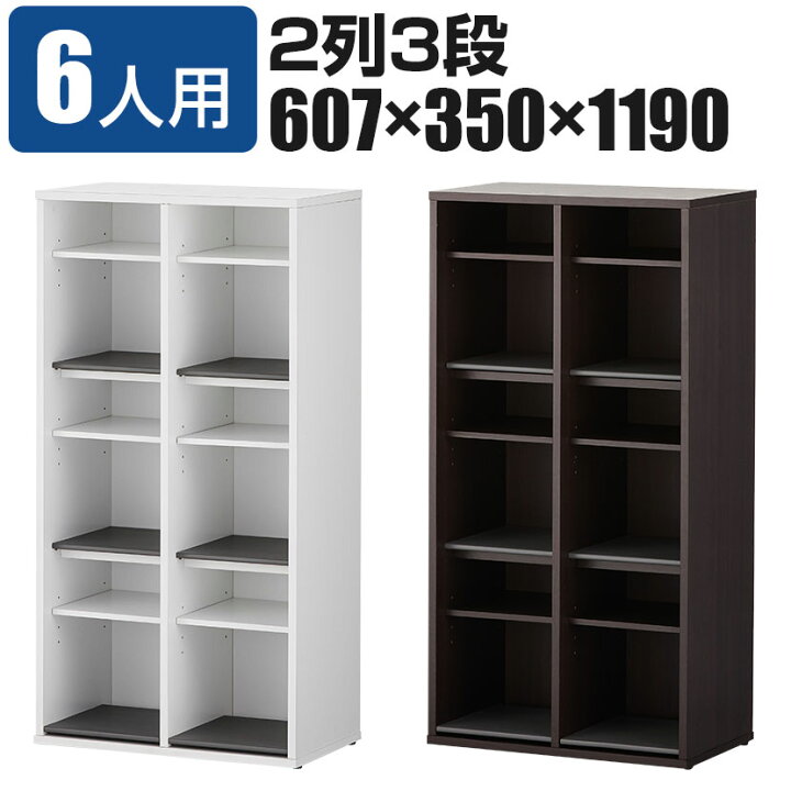 市場 期間限定ポイント2倍 業務用 スポーツシューズ オープン 下駄箱 市場 期間限定ポイント2倍 業務用 スポーツシューズ オープン 下駄箱