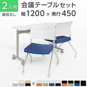 y@llzy2lp cZbgzcpe[u X^bLOe[u Ȃ 1200×450 + ~[eBO`FA sX^bLO v\iy2rZbgzZ~i[e[u ܂肽 L