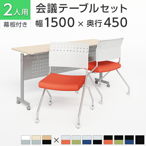 y@llzy2lp cZbgzcpe[u X^bLOe[u t 1500×450 + ~[eBO`FA sX^bLO v\iy2rZbgzZ~i[e[u ܂肽 L