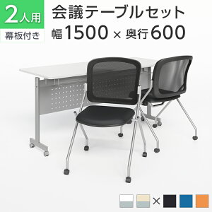 y@llzy2lp cZbgzcpe[u X^bLOe[u t 1500×600 + bV`FA lXeBOy2rZbgzZ~i[e[u ܂肽 LX^[t I