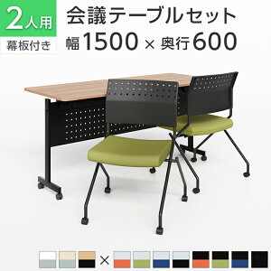 y@llzy2lp cZbgzcpe[u X^bLOe[u t 1500×600 + ~[eBO`FA sX^bLO v\iy2rZbgzZ~i[e[u ܂肽 L