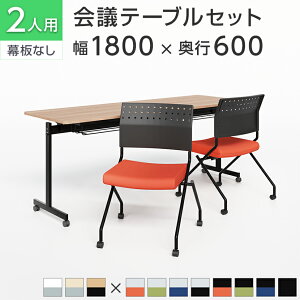 y@llzy2lp cZbgzcpe[u X^bLOe[u Ȃ 1800×600 + ~[eBO`FA sX^bLO v\iy2rZbgzZ~i[e[u ܂肽 L