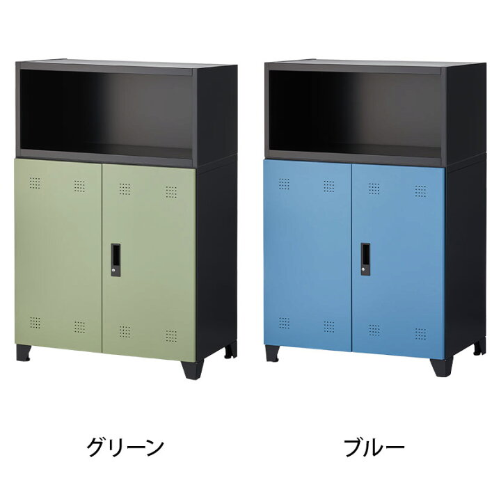 楽天市場】スチール書庫 スチールキャビネット APシリーズ 上下セット 