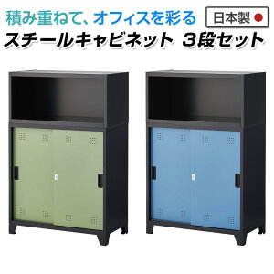 X`[ X`[Lrlbg APV[Y ㉺Zbg up1iI[v {up2iႢ V_[ 800×s400×1214mmX`[   Lrlbg I ub