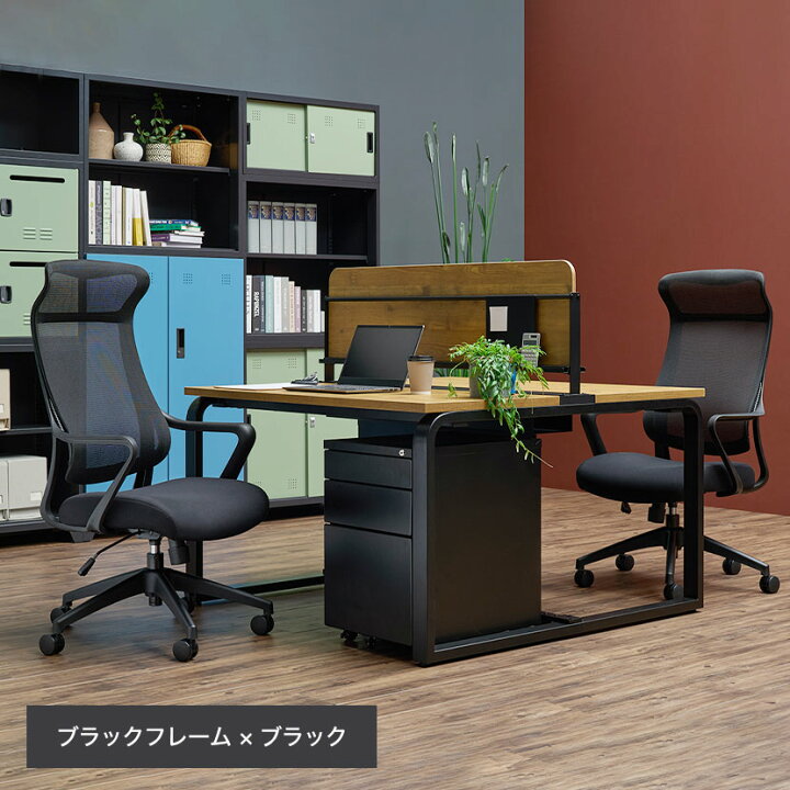 楽天市場】【アウトレット】メッシュチェア SMT-15 肘付き オフィス 