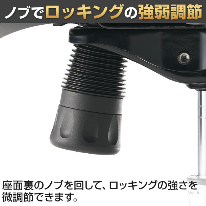 楽天市場】【25日11時〜5時間限定P5倍】オフィスチェア YS-1 肘付き 