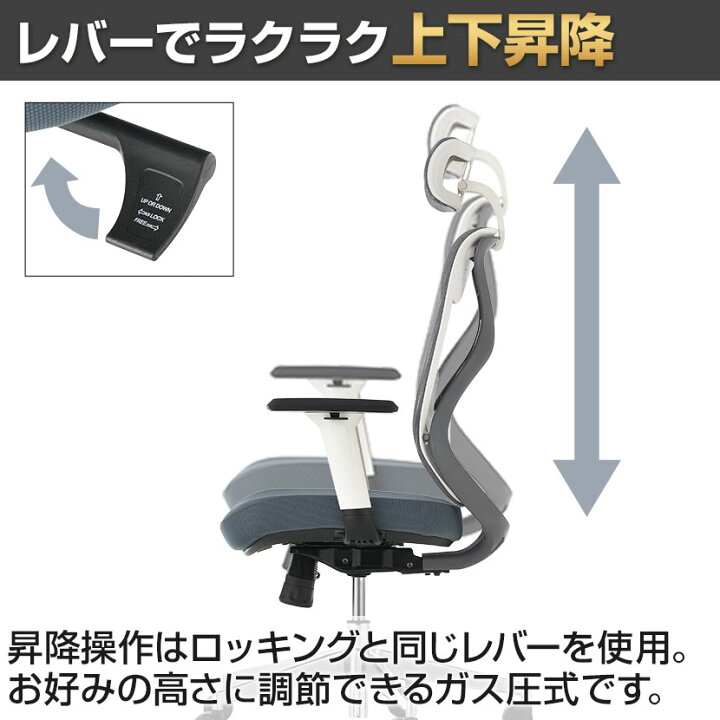 楽天市場】【25日11時〜5時間限定P5倍】オフィスチェア YS-1 肘付き 