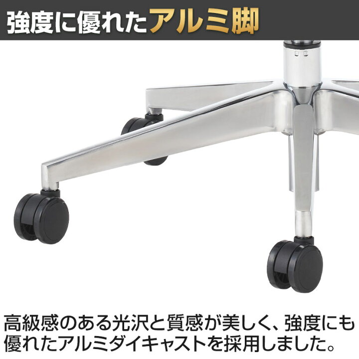 楽天市場】【25日11時〜5時間限定P5倍】オフィスチェア YS-1 肘付き 
