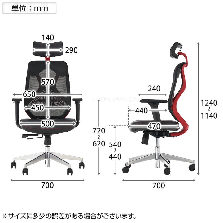 楽天市場】オフィスチェア YS-1 ゲーミングモデル 肘付き 可動肘 