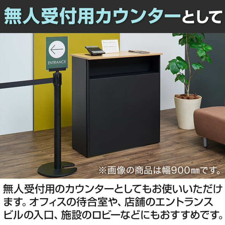 楽天市場】【法人様限定】TRシリーズ ハイカウンター スチール製 抗菌  