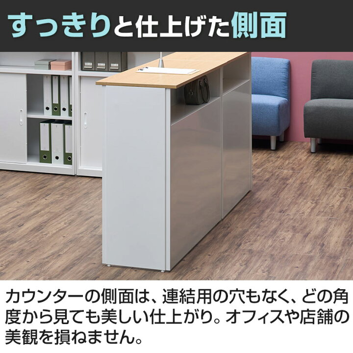 楽天市場】【在庫処分特価】TRシリーズ ハイカウンター 引き違い扉収納 