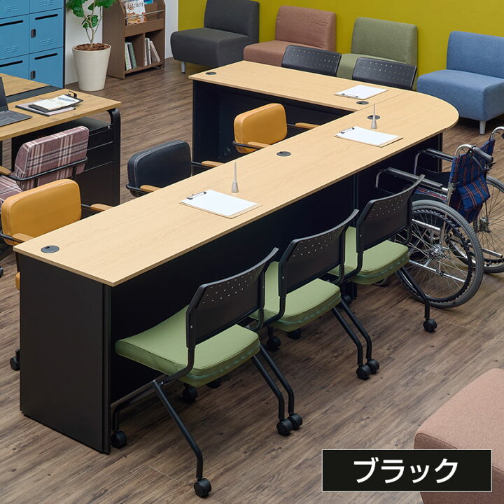 楽天市場】【P5倍10日13〜17時限定】【アウトレット】【法人様限定】TR 