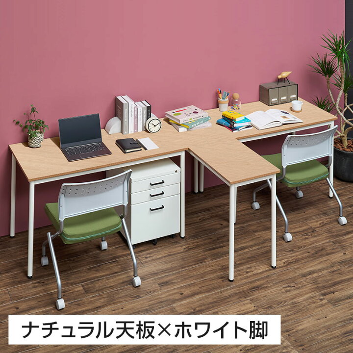 SALE/95%OFF】 プラス 706452b−Foretフリーデスク両面 BF2−2012−J W4 BF2-2012-J W4 BF22012JW4 株 mandhucollege.edu.mv