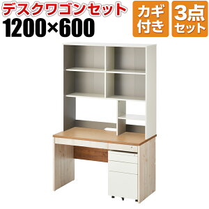 y511`4ԌP5{zy@llzyXp2.0 Öؒ VXefXN ItBXfXN 1200×s600×720mm ot +S + ドbN nC^Cv