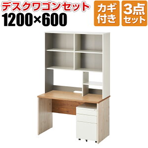 y@llzyXp2.0 Öؒ VXefXN ItBXfXN 1200×s600×720mm +S + ドbN nC^Cv