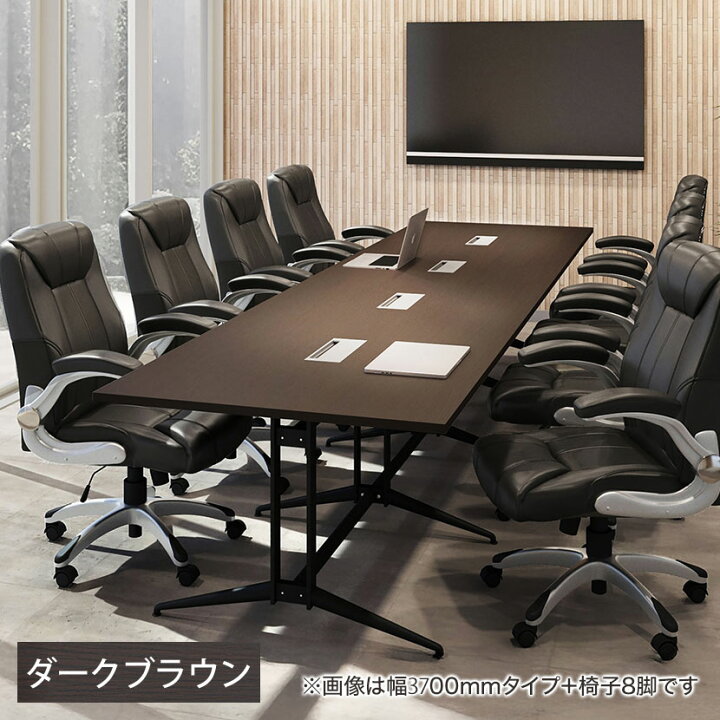 楽天市場】【法人様限定】【増設可能】ユニット式 会議用テーブル T字脚 1300×1000mm 基本タイプ 配線収納付きミーティングテーブル 会議テーブル 会議机 会議室 会議デスク 打ち合わせ 商談 オフィス家具 幅130cm テーブル オフィステーブル : オフィス家具通販の ...