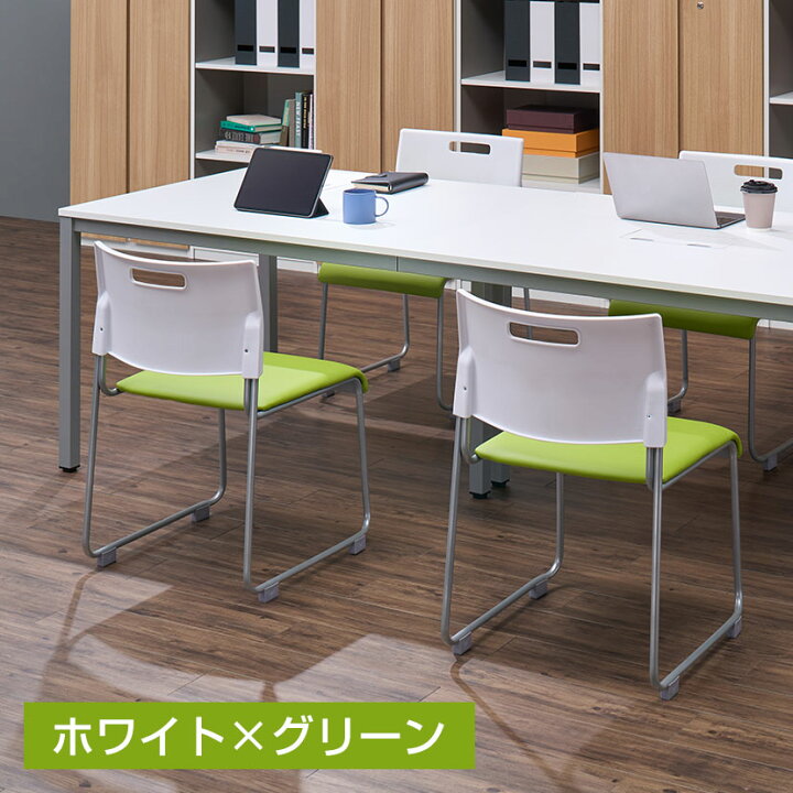 楽天市場】【法人様限定】【4脚セット】会議用チェア ミーティング 
