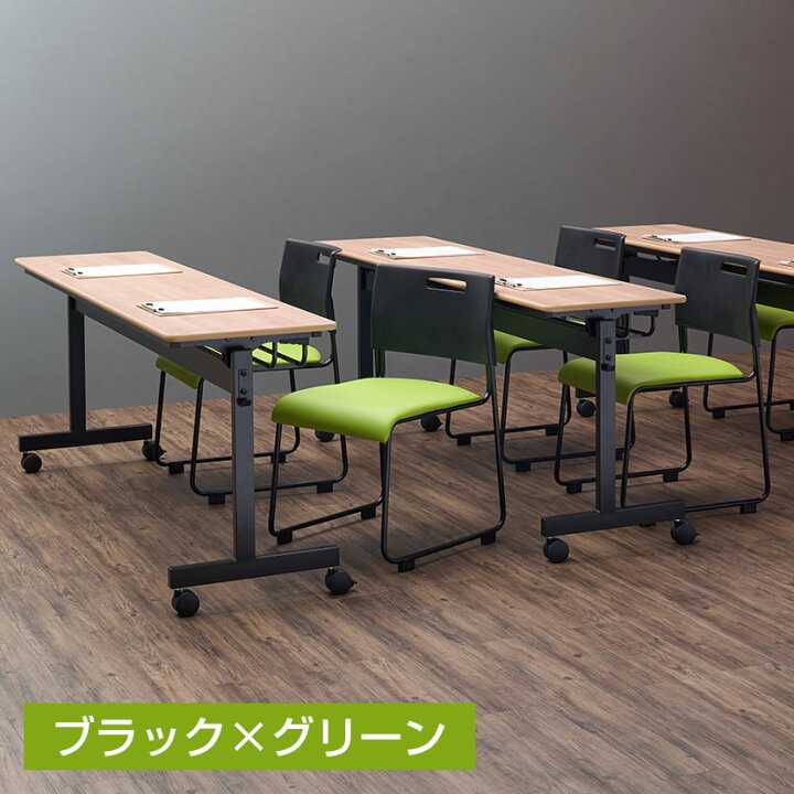 楽天市場】【法人様限定】【4脚セット】会議用チェア ミーティング 