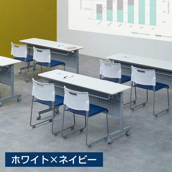 楽天市場】【法人様限定】【4脚セット】会議用チェア ミーティング 
